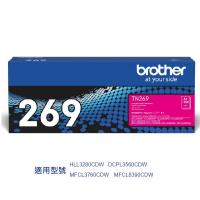 BROTHER TN269XLM 原裝高容量紅色碳粉 2300張