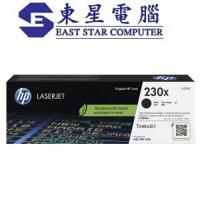 HP 230X 黑色 原廠碳粉盒 HP W2300X Black