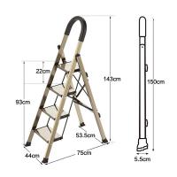 四級扶手鋁梯 四級步梯 承重約150KG