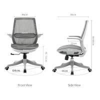 SIHOO M59B 人體工學全網布辦公椅 灰色 可調式扶手