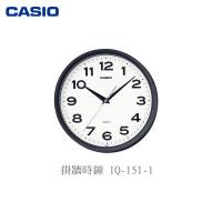 CASIO 圓形掛牆時鐘 IQ-151-1 黑框白底
