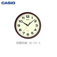 CASIO 圓形掛牆時鐘 IQ-151-5 啡框米黃底