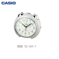 CASIO 鬧鐘 TQ-369-7