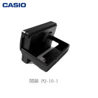 CASIO PQ-10-1 旅行用摺疊式電子鬧鐘  黑色