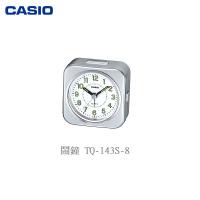 CASIO 鬧鐘 TQ-143S-8 銀框白底