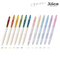 Pilot JUICE 0.5 按掣啫喱筆 LJU-15 果汁筆新色