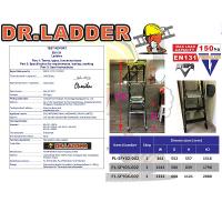 Dr. Ladder PL-SFY 扶手圍欄纖維平台梯