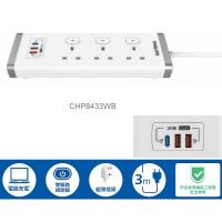 PHILIPS 3位獨立開關插座 + 2位USB + 1位USB-C 拖板 雙斷路總開關 CHP8433WB 3米線