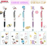 【限定】ZEBRA SARASA CLIP 按掣啫喱筆 0.5 KAWAII ANIMAL Series JJ15KA