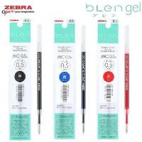 ZEBRA bLen Gel 筆 替芯 0.5 JNC-0.5 筆芯