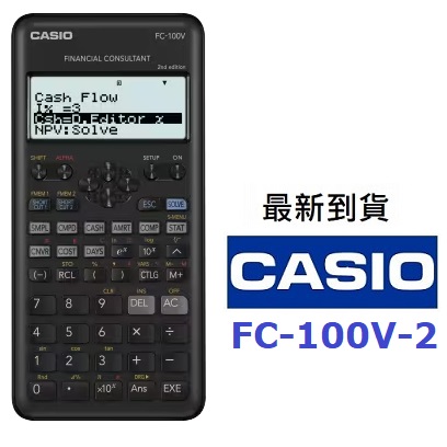 Notice CASIO FC 100V-2 - calculatrice Trouver une solution à un
