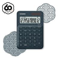 CASIO 60 週年 和紋版本 MS-20UC-JBU 青海波藍 12位迷你桌上型計算機