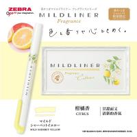 【限定】ZEBRA Mildliner 柔和淡色雙頭螢光筆 香味系列限定 WKT7-FR