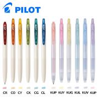 Pilot JUICE 0.5 按掣啫喱筆 LJU-15 果汁筆新色
