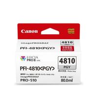 CANON PFI-4810系列 墨盒 80ML