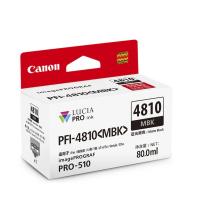 CANON PFI-4810系列 墨盒 80ML