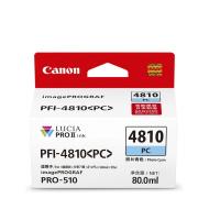 CANON PFI-4810系列 墨盒 80ML