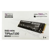 致態 ZhiTai TiPlus 7100 1TB 7000MB/s NVMe1.4 PCIe Gen4x4 M.2 2280  內置SSD 固態硬碟