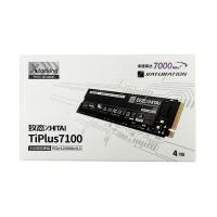 致態 ZhiTai TiPlus 7100 4TB 7000MB/s NVMe1.4 PCIe Gen4x4 M.2 2280 內置SSD ...