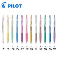 Pilot JUICE 0.5 按掣啫喱筆 粉色 LJU-10EF
