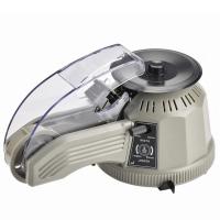 Automax ZCUT-2 圓盤膠紙機 自動膠紙機 電動膠紙機  膠帶切割器