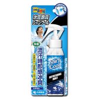 小林製藥 衣服冰爽噴霧 100ml