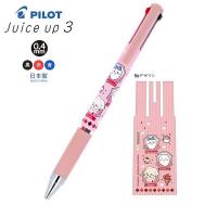 【限定】PILOT Juice Up 3 Chiikawa 三色按掣啫喱筆 0.4 S4657721 復古草莓色