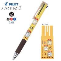 【限定】PILOT Juice Up 3 Chiikawa 三色按掣啫喱筆 0.4 S4657713 復古布丁色