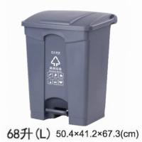 FAX88 腳踏 有蓋 垃圾桶 68L 灰色