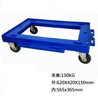 Fax88 鏤空烏龜車 鏤空凹槽車 L620 X W420 承重量 : 150KG 膠板車
