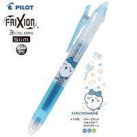 【限定】Pilot Frixion 0.38mm 3色 可擦原子筆 ちいかわ 小八 Hachiware S4657802