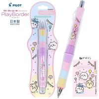 【限定】 PILOT Dr.Grip CL PlayBorder 鉛芯筆 Chiikawa BALLOON S4485190