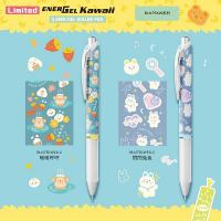 【限定】Pentel Energel 0.5 按掣啫喱筆 KAWAII 8th 可愛疊字系列 BLN75KW 藍芯