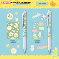【限定】Pentel Energel 0.5 按掣啫喱筆 KAWAII 8th 可愛疊字系列6支套裝 BLN75KW