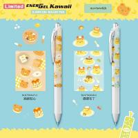 【限定】Pentel Energel 0.5 按掣啫喱筆 KAWAII 8th 可愛疊字系列6支套裝 BLN75KW