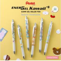 【限定】Pentel Energel 0.5 按掣啫喱筆 KAWAII 8th 可愛疊字系列6支套裝 BLN75KW