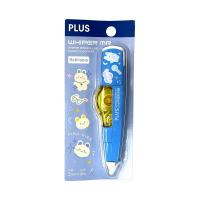 【限定】PLUS KAWAII 特別版 MR 改錯機 WH-615-KW8