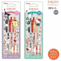 【限定】ZEBRA SARASA CLIP Sanrio Characters 0.5 按掣啫喱筆 3色套裝 JJ29-SR1-3C