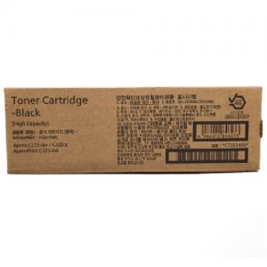 FUJIFILM CT203486 原裝高容量 Toner Cartridge Black 6K