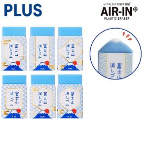 PLUS ER-100 富士山擦膠 限量版 20個 盒