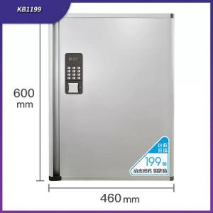 停產 AUTOMAX 智能電子鎖鎖匙箱 199條 KB1199