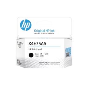 HP Inktank 黑色打印頭 X4E75AA