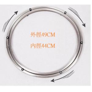 50CM 轉盤底座 不連轉盤 