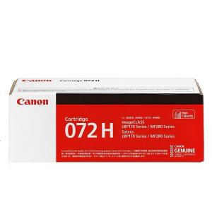 CANON Cartridge 072H Black Toner 高容量 4100 頁