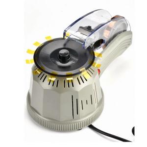Automax ZCUT-2 圓盤膠紙機 自動膠紙機 電動膠紙機  膠帶切割器