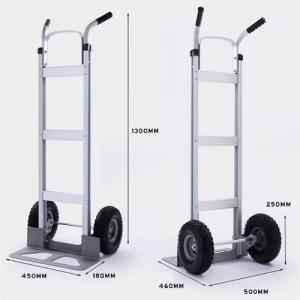 FAX88 鋁質汽水車