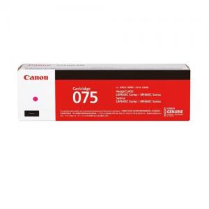 Canon Cartridge 075 M 原裝碳粉盒 紅色  打印量約1300 頁