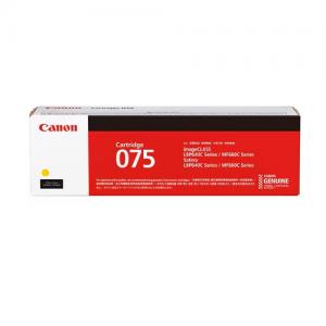 Canon Cartridge 075 Y 原裝碳粉盒 黃色  打印量約1300 頁