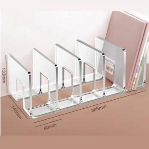 透明5格桌面書立書架 山形五格書立 加厚