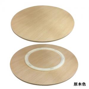 Automax 100CM 直徑 實木餐桌轉盤 原木色